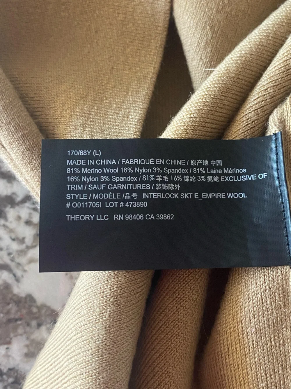 New Theory Large Tan Wool Pencil Skirt - Picture 6 of 7